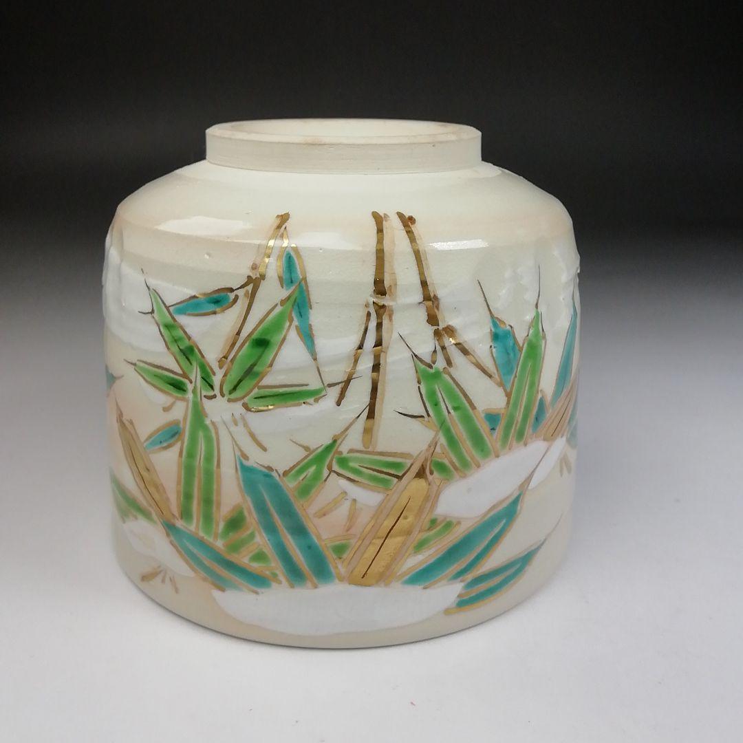 Ｔ９８０　茶碗　『色絵　雪笹』『中村陶彩 造』　共箱　抹茶碗　茶道具