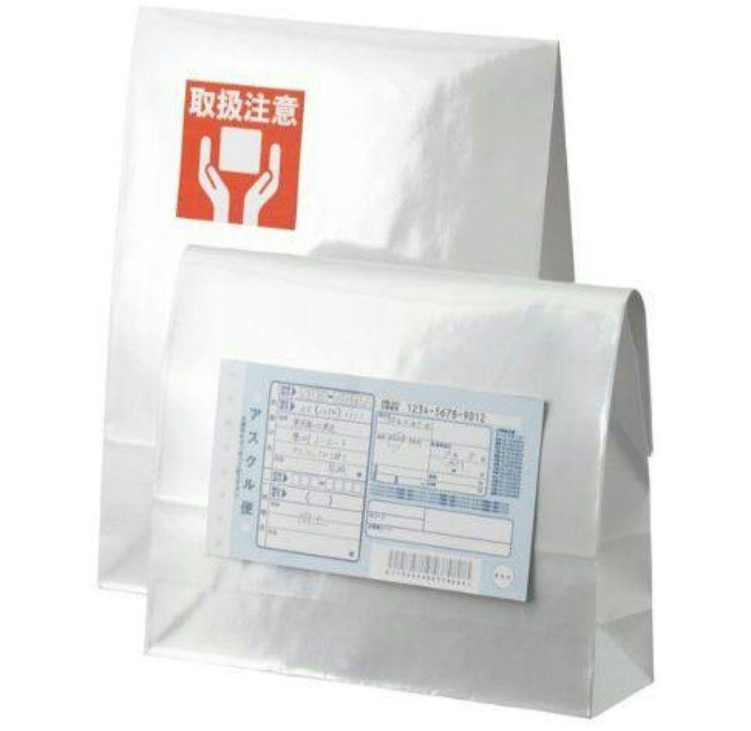 【匿名配送】フィルム貼り宅配袋・梱包袋・無茶地(中)・200枚(100×2P)