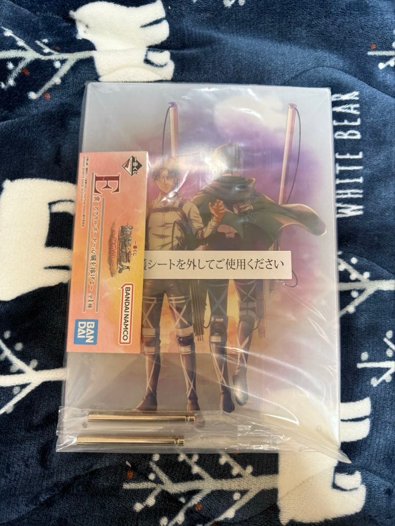 【未開封】一番くじ 進撃の巨人 地鳴らし 45点
