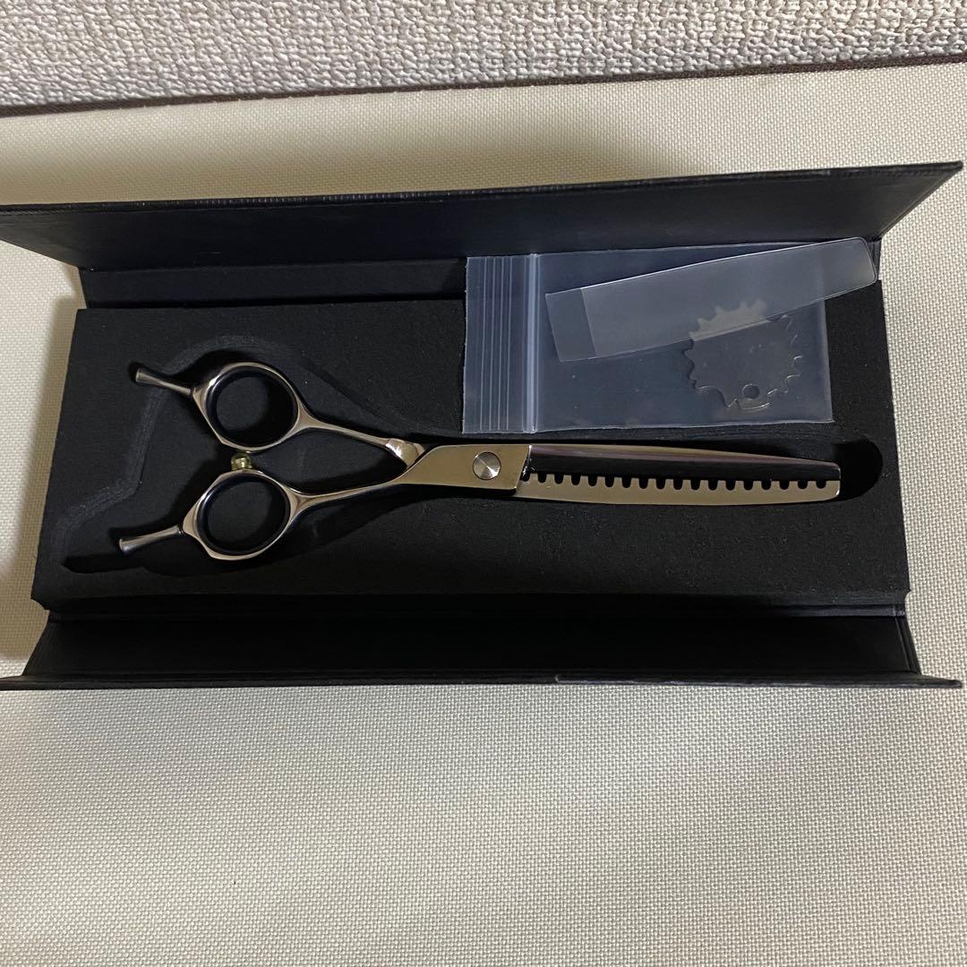 イヌフワリ⭐︎inufuwari PLUS カーブブレンダー