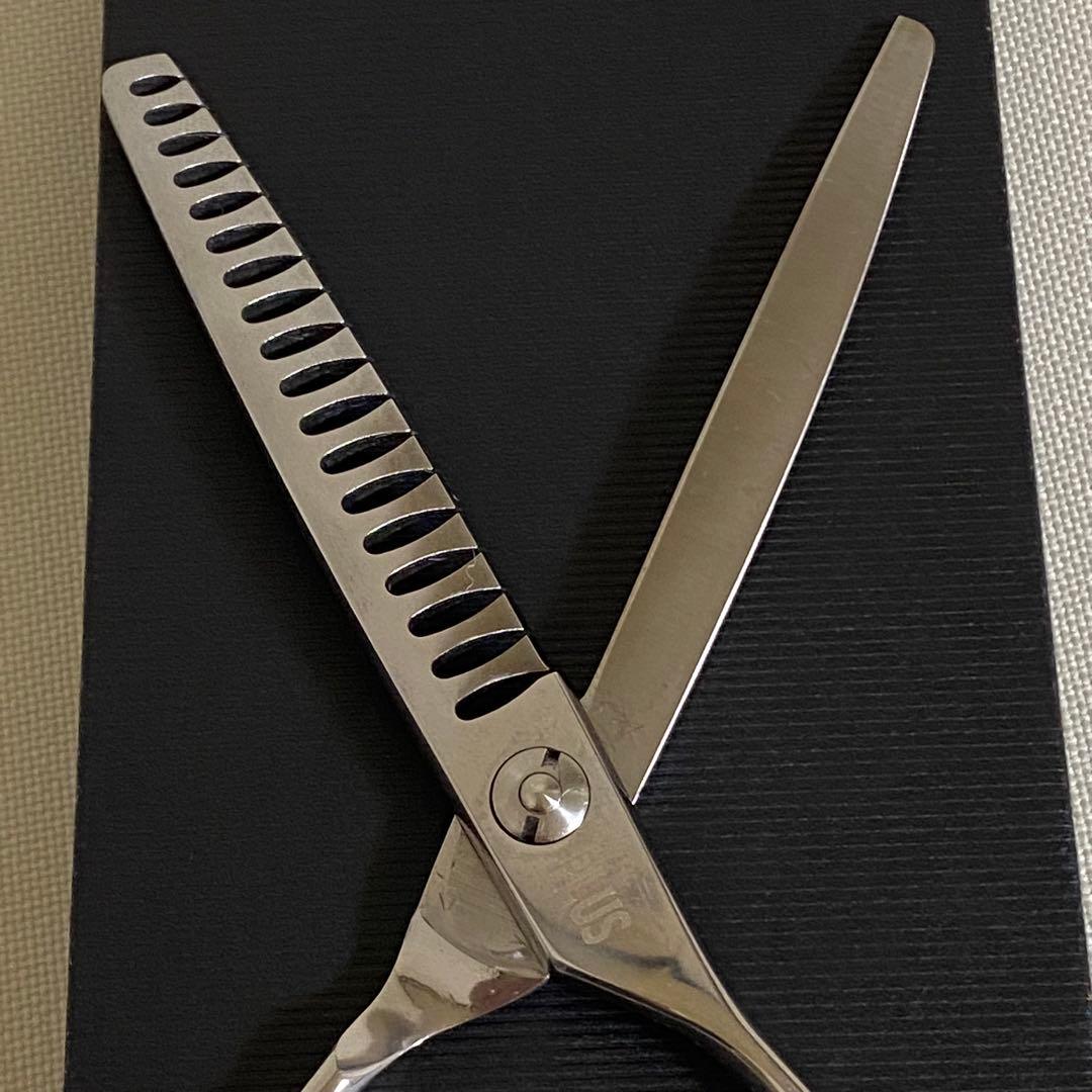 イヌフワリ⭐︎inufuwari PLUS カーブブレンダー