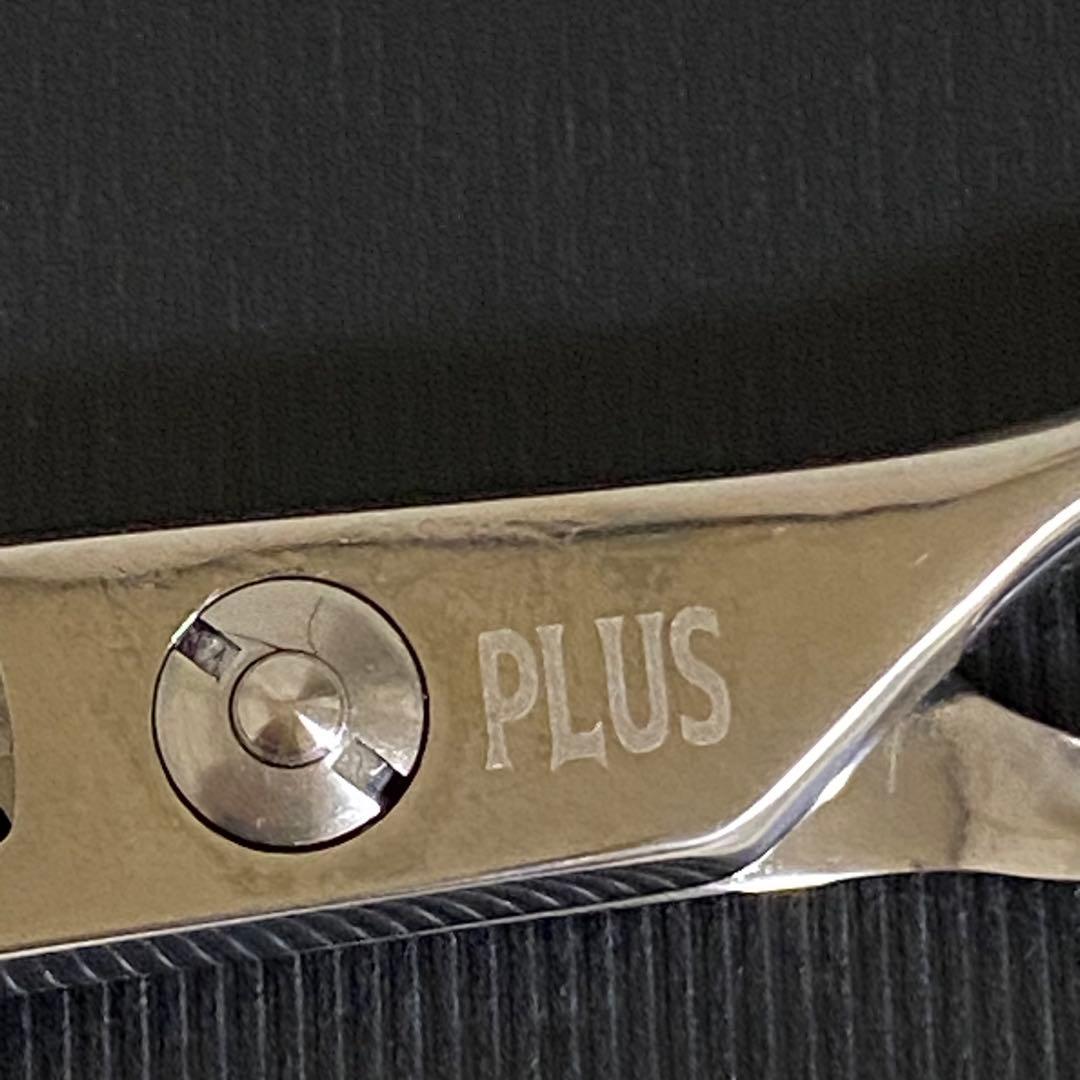 イヌフワリ⭐︎inufuwari PLUS カーブブレンダー