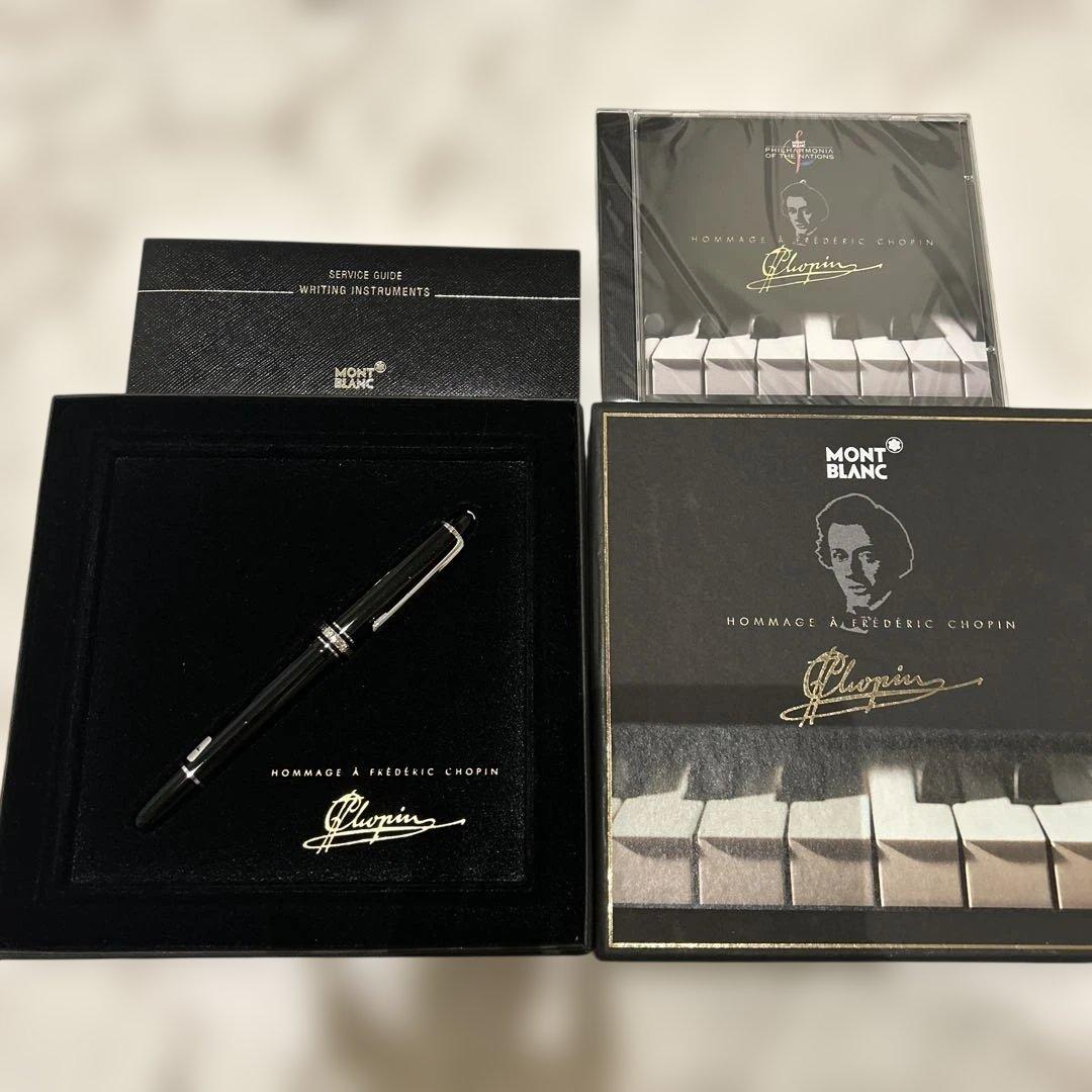 美品 モンブラン ショパン マイスターシュテュック 万年筆 14K CD付