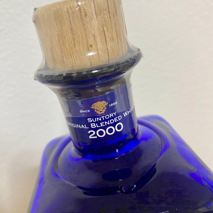 サントリーウイスキー 沖縄サミット記念ボトル