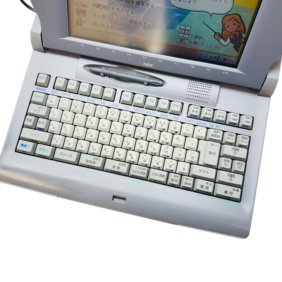 NEC マルチメディアワードプロセッサ　JX-A500