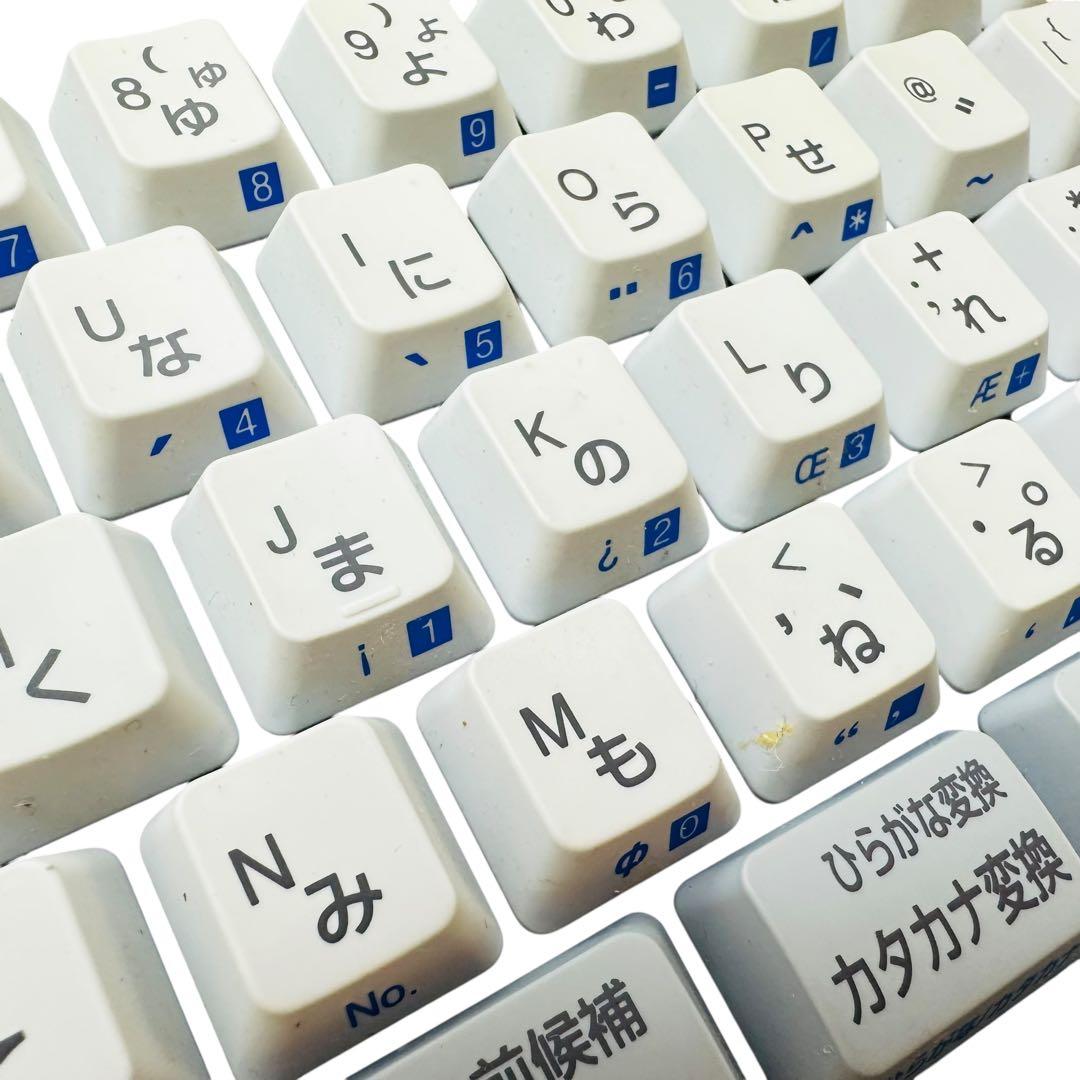 NEC マルチメディアワードプロセッサ　JX-A500