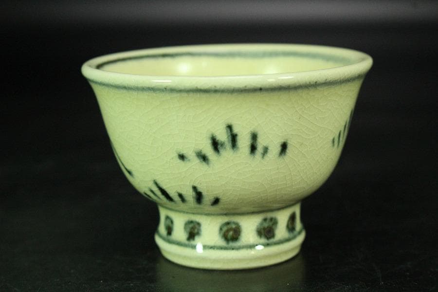 茶道具 永楽善五郎 作 皿 盃 二件まとめて(K-YC528)