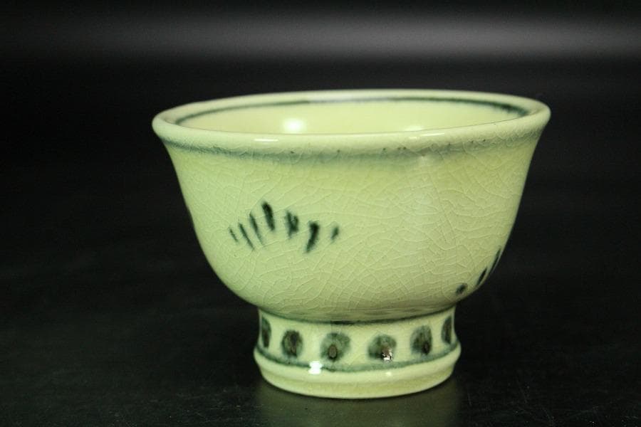 茶道具 永楽善五郎 作 皿 盃 二件まとめて(K-YC528)