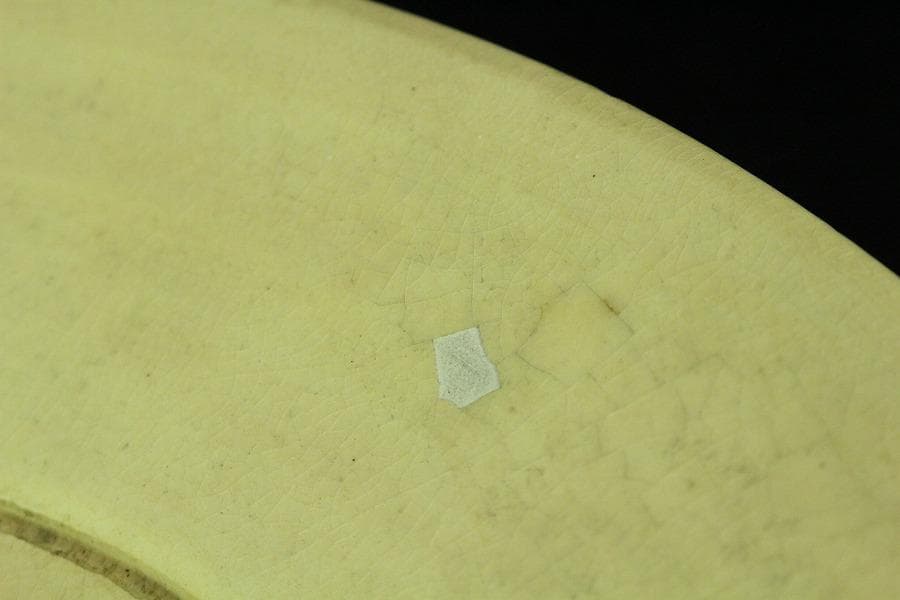 茶道具 永楽善五郎 作 皿 盃 二件まとめて(K-YC528)