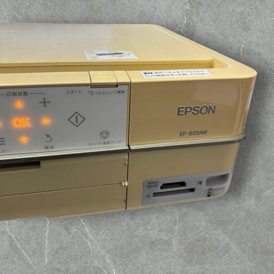 EPSON マルチフォトカラリオ EP-803AW ジャンク　年賀状