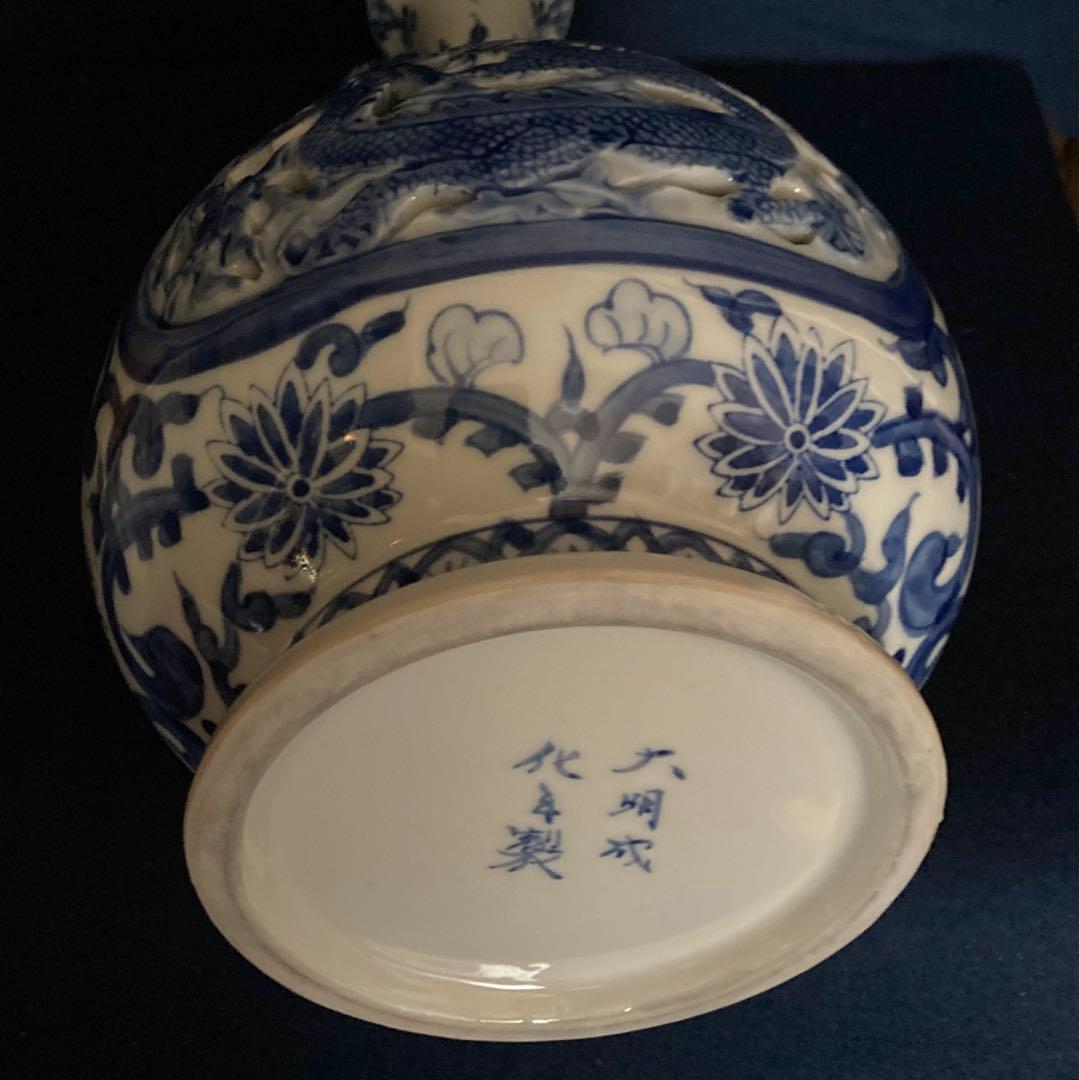 大明化成年製　青花奇獣不遊環雲龍鳳凰透文