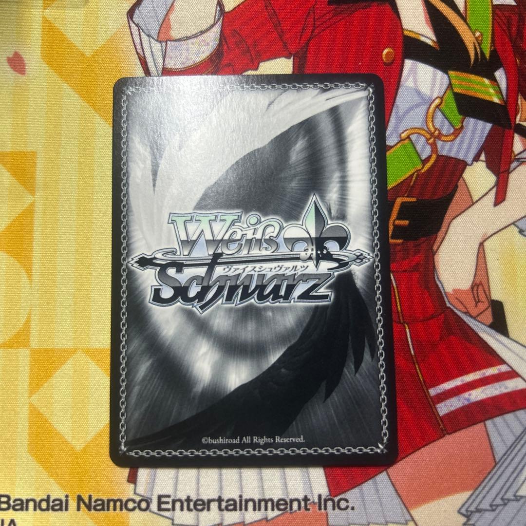 ヴァイス 陽東高校芸能科 ルビー SP