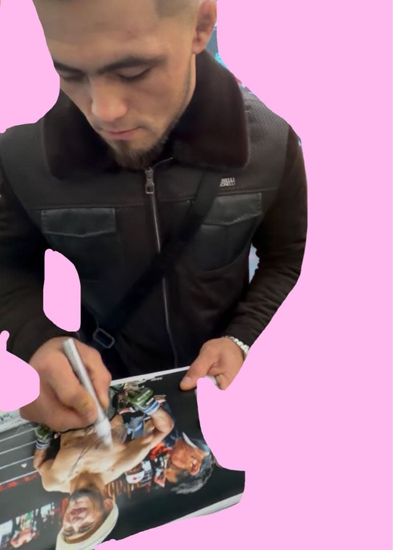 RIZINフェザー級チャンピオン シェイドゥラエフ 直筆サイン A4 朝倉未来