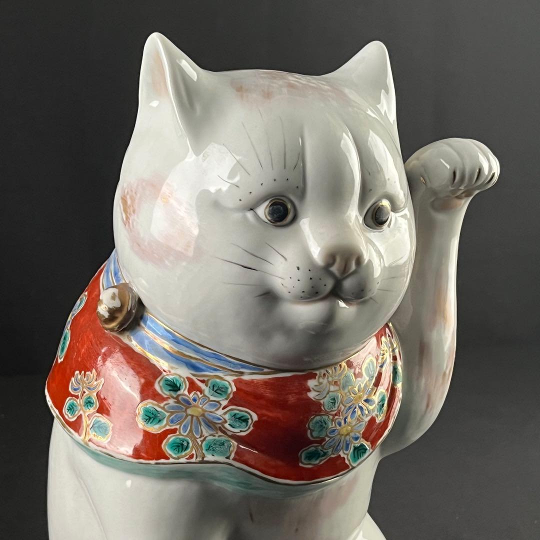 明治　九谷焼　招き猫　陶器　置物　31センチ　作家物