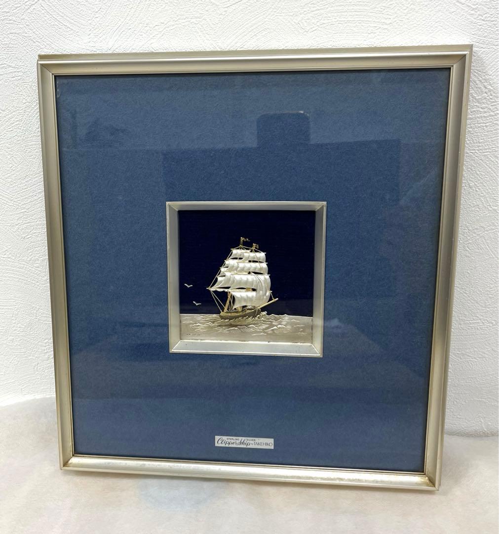 【純銀製】TAKEHIKO 武比古 SILVER999