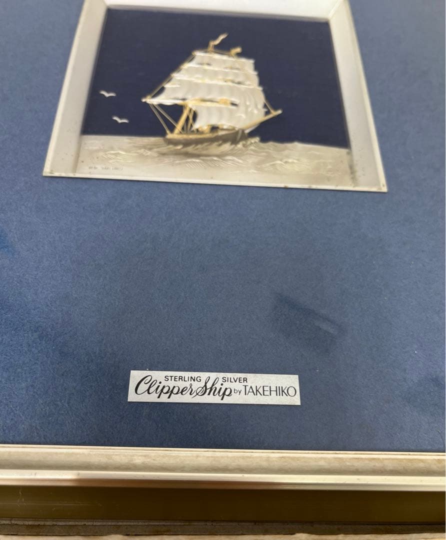 【純銀製】TAKEHIKO 武比古 SILVER999