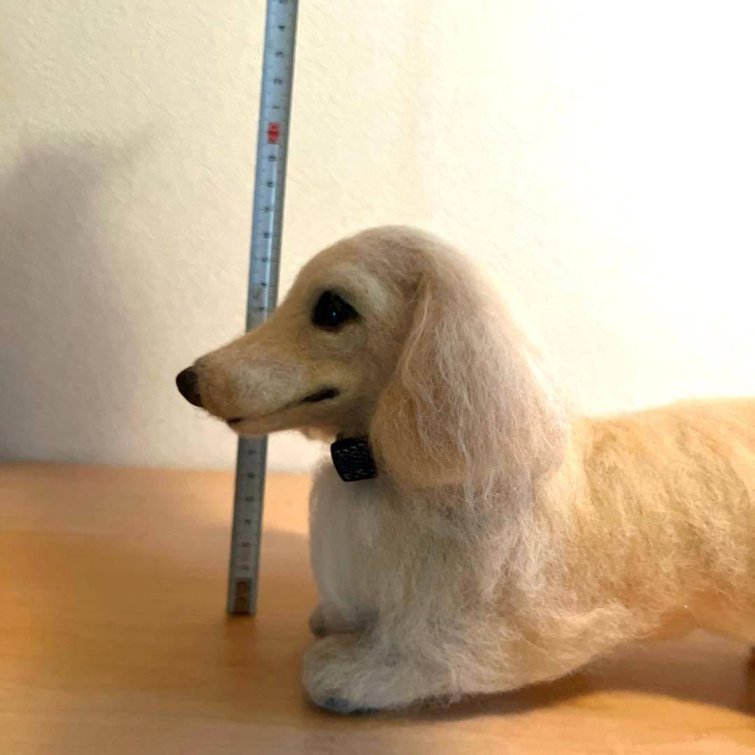 ダックスフンド　ドッグ ベージュ 首輪付き　羊毛フェルト　ぬいぐるみ