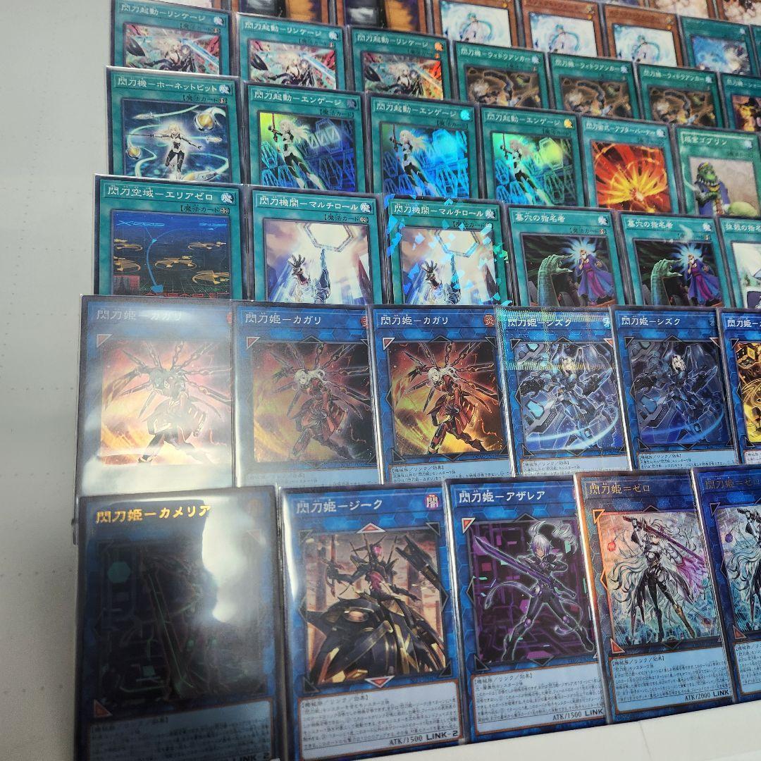 山屋　即日発送　閃刀姫デッキ　構築済みデッキ　スリーブ付き　閃刀姫=ゼロ