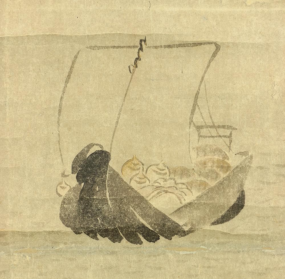 呉春 松村月渓 1752-1811 京都 四条派始祖「宝船」掛軸 肉筆 紙本