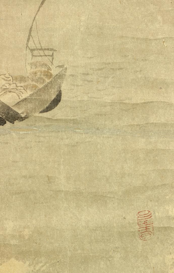 呉春 松村月渓 1752-1811 京都 四条派始祖「宝船」掛軸 肉筆 紙本