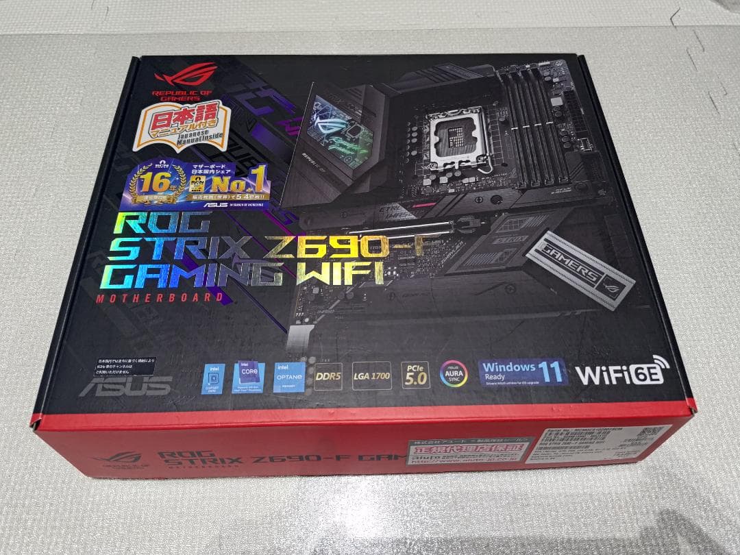 【動作確認済】Core i9 12900KとROG STRIX Z690-F