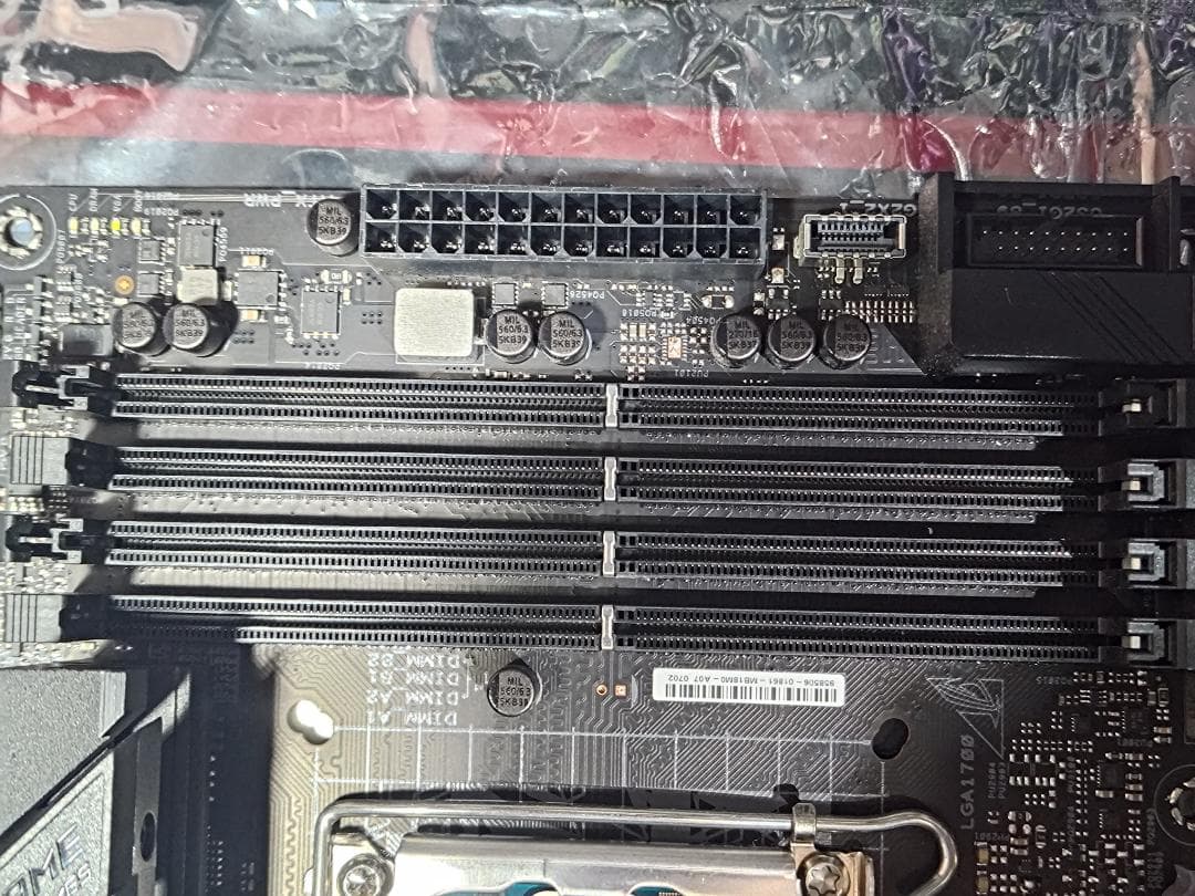 【動作確認済】Core i9 12900KとROG STRIX Z690-F