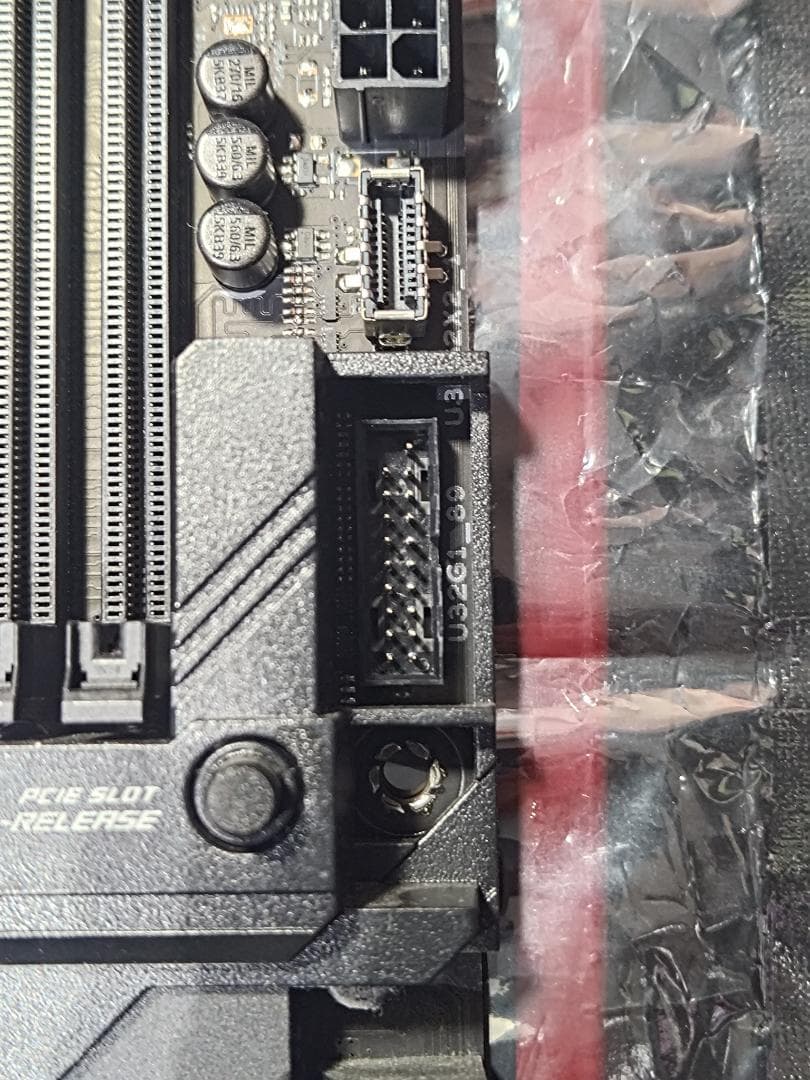 【動作確認済】Core i9 12900KとROG STRIX Z690-F