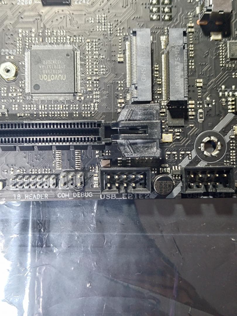 【動作確認済】Core i9 12900KとROG STRIX Z690-F