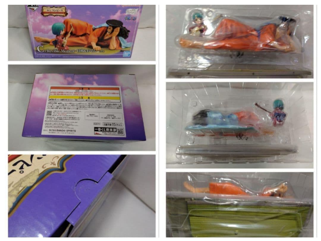 ONE PIECE　ヤマトRUN!RUN!RUN! ・日和＆おでん・ワーコレ