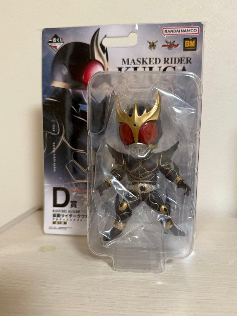 【未開封3点セット】 B・C・D 一番くじ 仮面ライダー クウガ BM
