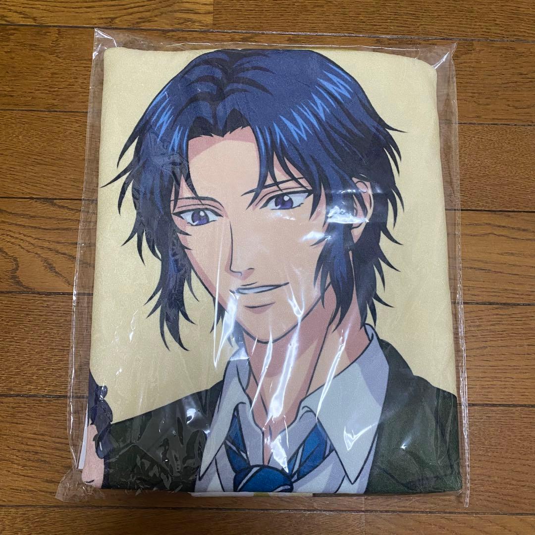 新テニスの王子様 ひとりじめビッグタオル【G 幸村精市】