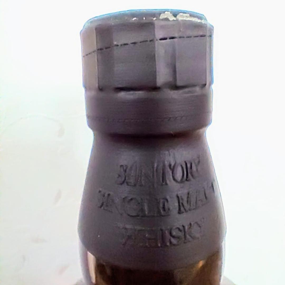 世界的人気高い！　山崎18年　シングルモルト　リミッテッドエディション