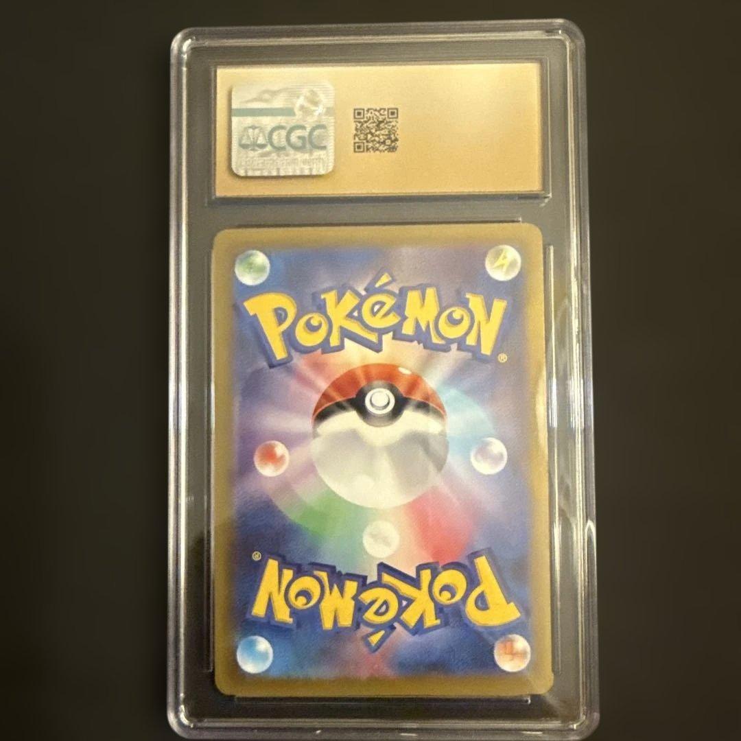 ピカチュウ 2025年 マクドナルドプロモーションカード