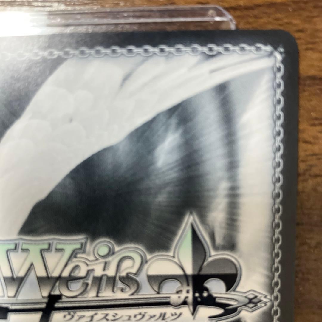 ヴァイスシュバルツフェアリーテイル煌めく精霊の力 ルーシィSEC＋