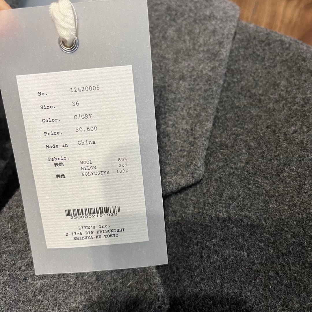 【todayful】Wool Over Coat 36 チャコールグレー