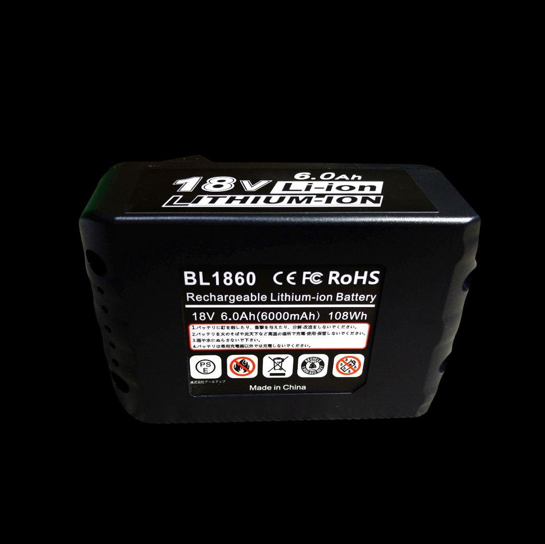 【即日発送】マキタクリーナCL180FDZ【王道掃除機】18V6Ah電池＆充電器