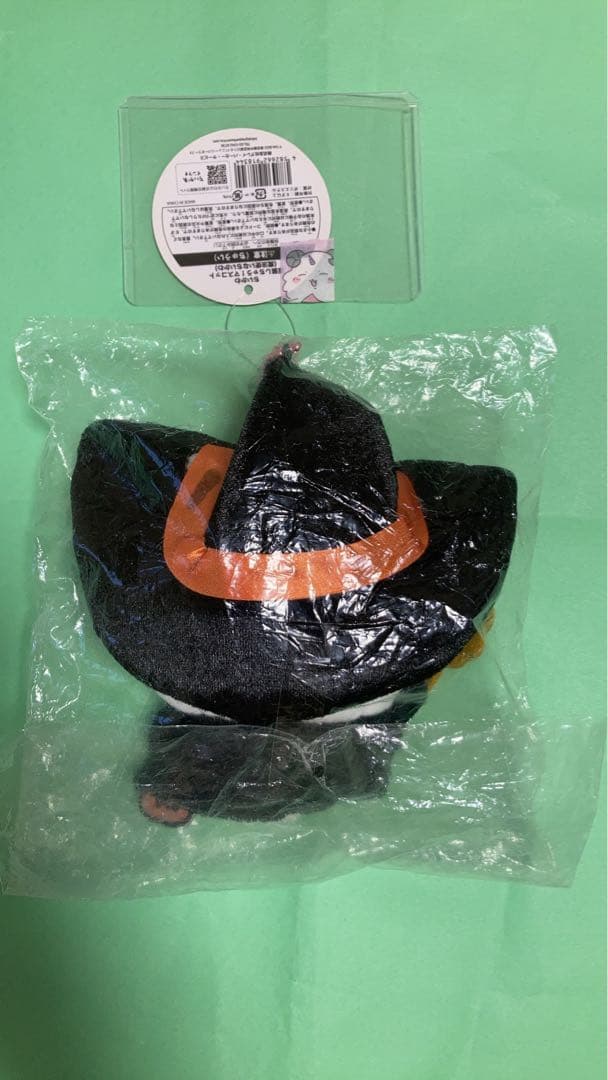 【正規品】ちいかわ　仮装しちゃう！マスコット　魔法使いなちいかわ