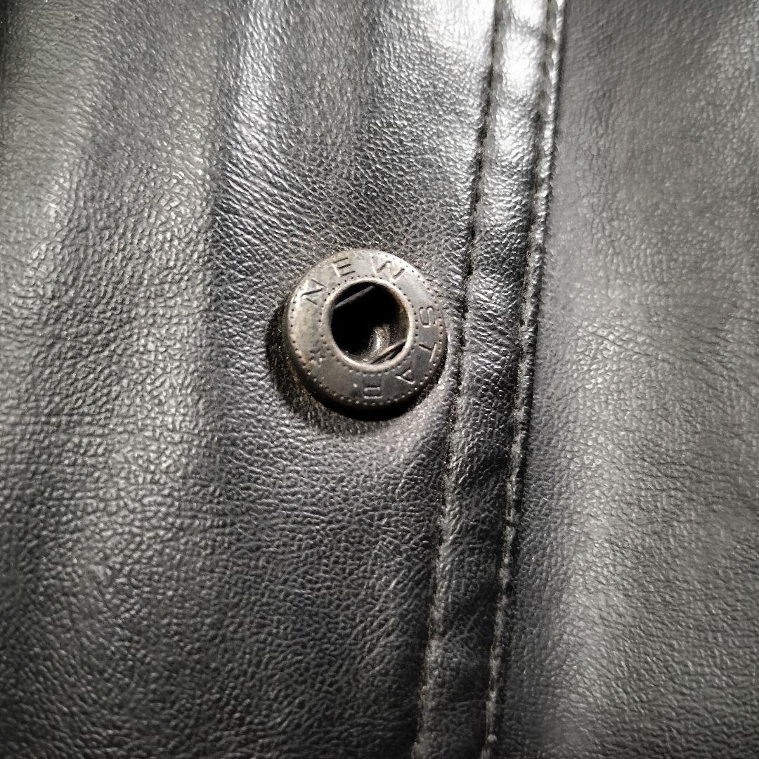 ロシア軍 実物 ロシア内務省 警察 PPS レザージャケット 52-3くらい