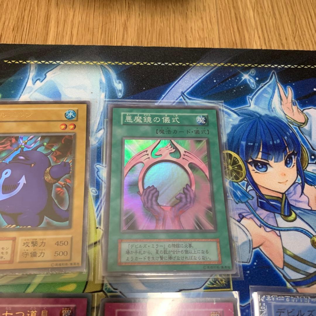 初期遊戯王OCGカードセット 15枚