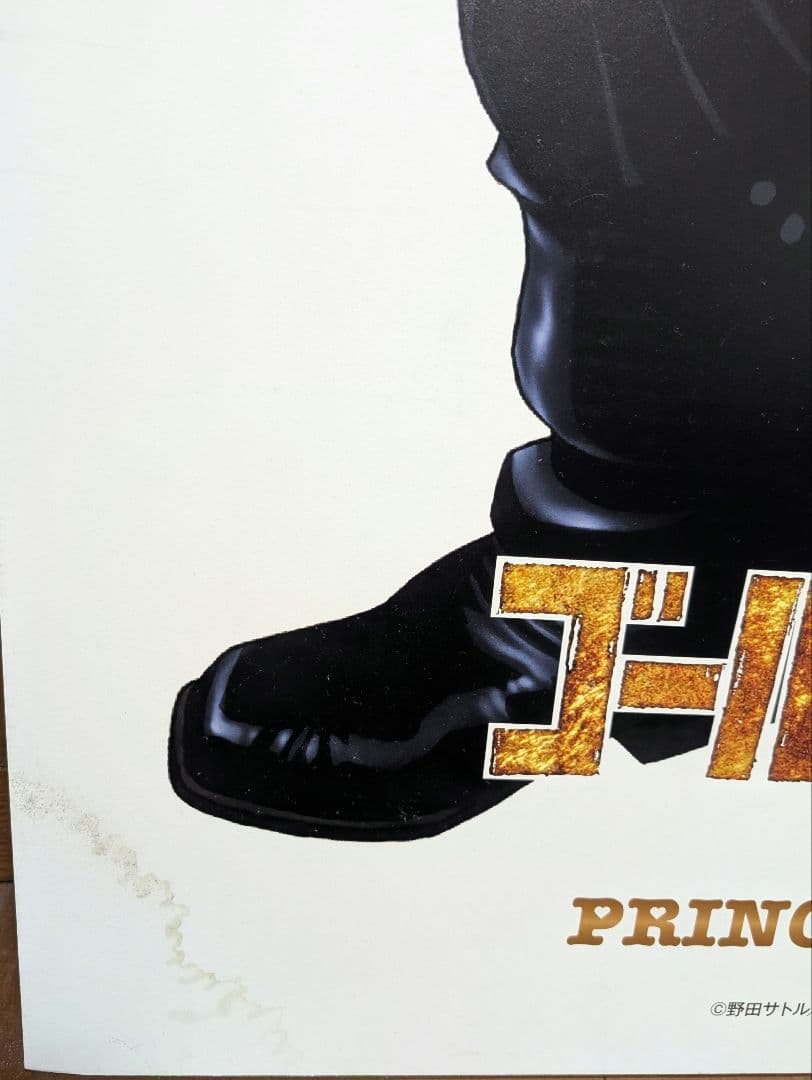 【1/15まで掲載】ゴールデンカムイ　白石由竹　等身大パネル