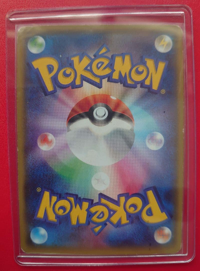 ポケモンカード　レックウザセット♪