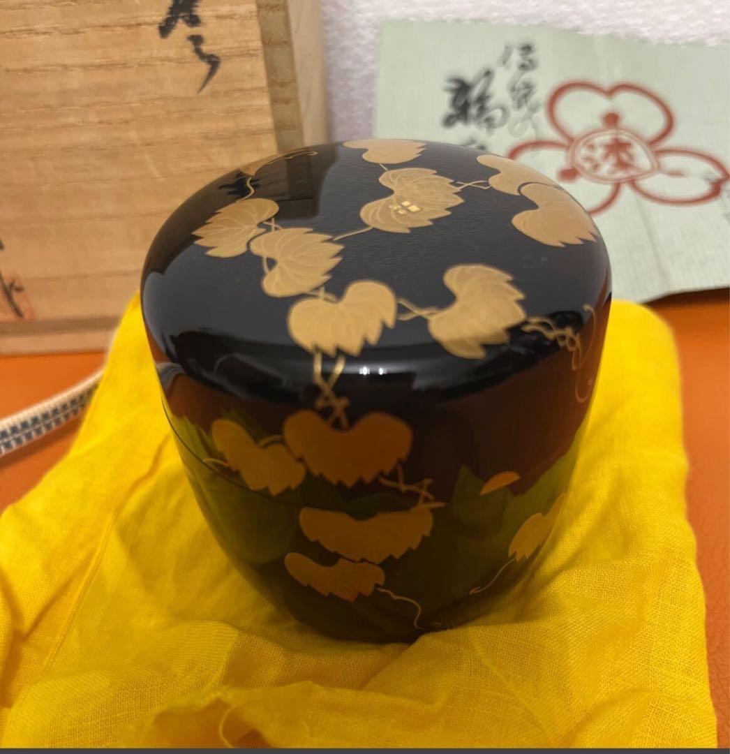 輪島塗 棗 なつめ 蒔絵 黒塗 茶道具 茶器 漆工芸品 共箱あり製造元輪島屋本店