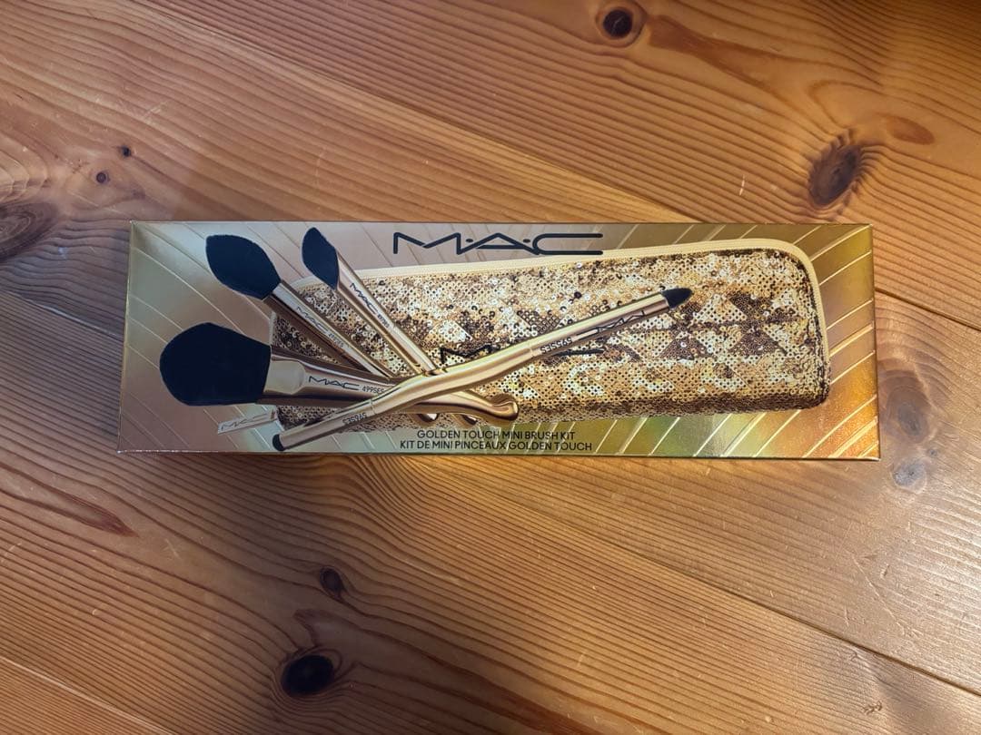【新品未使用】MAC ゴールデンタッチミニブラシキット
