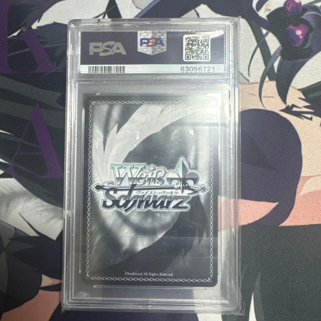 みかづき荘の仲間 さなSP PSA10