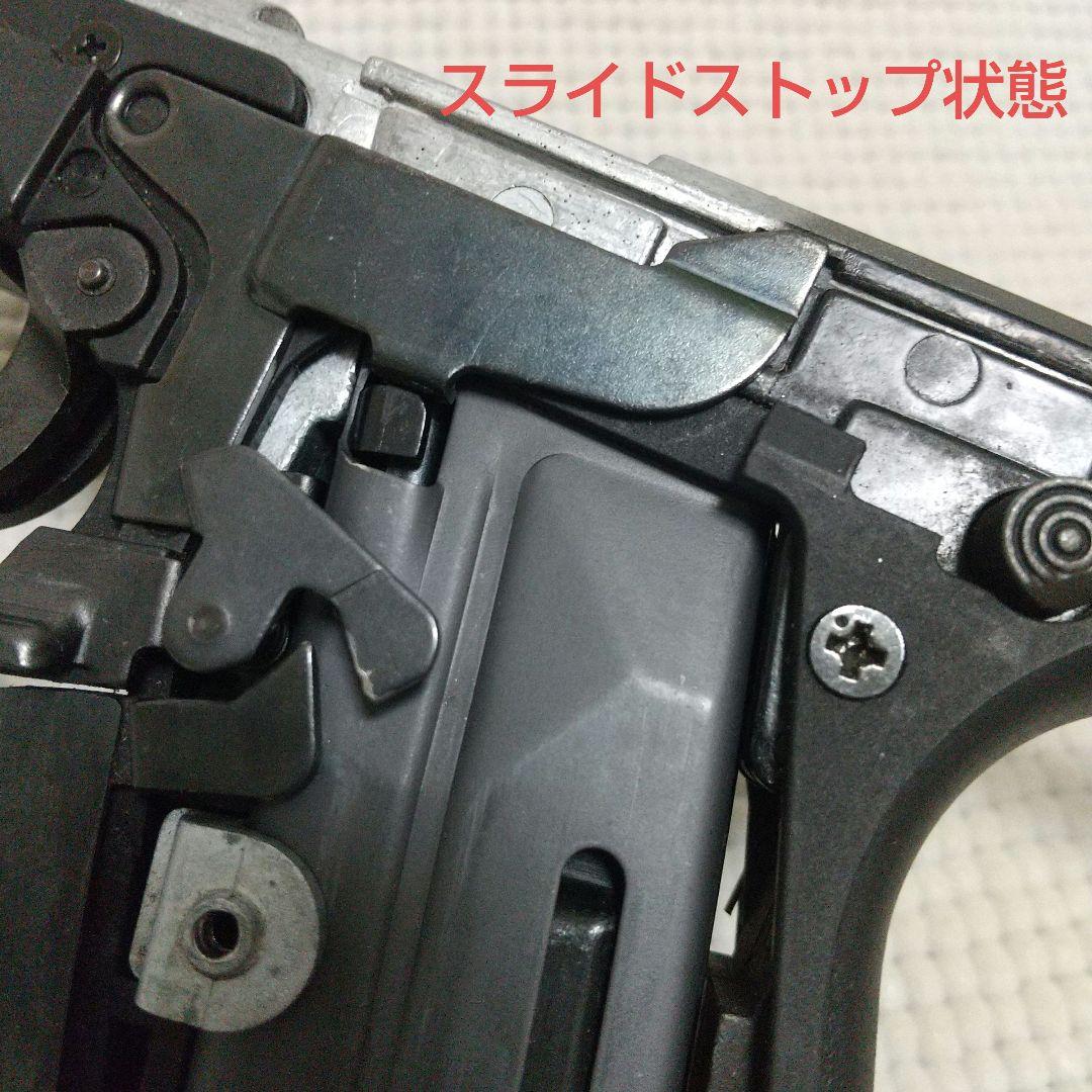 貴重！ずっしり重い！MGC製〈H&K P7M13〉ジャンク