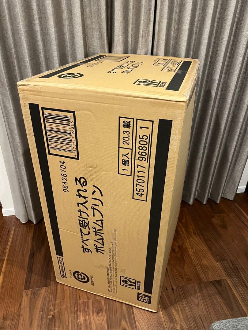 値下げ交渉歓迎！プレミアムバンダイ　【抽選販売】すべて受け入れるポムポムプリン