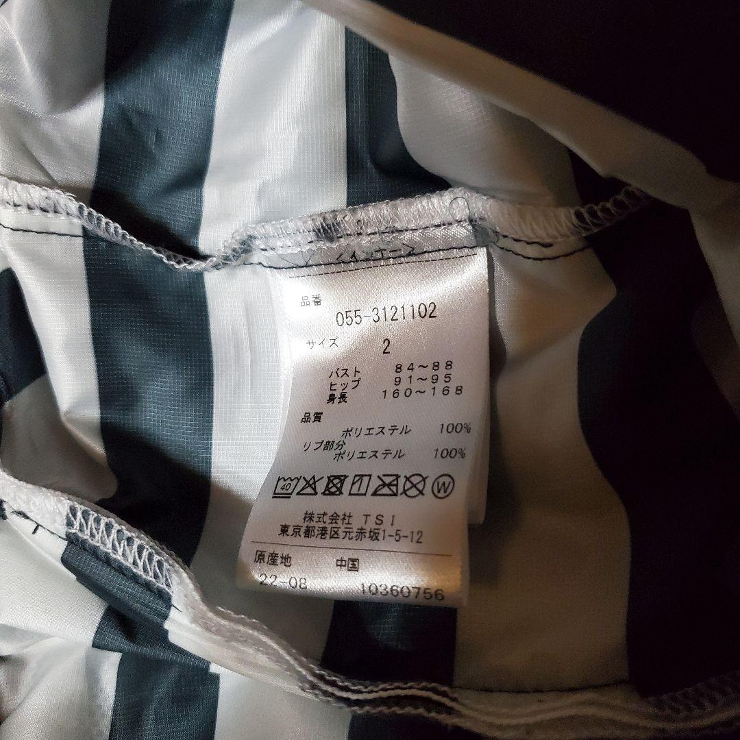 最終値下 パーリーゲイツ スニード レディース サイズ2