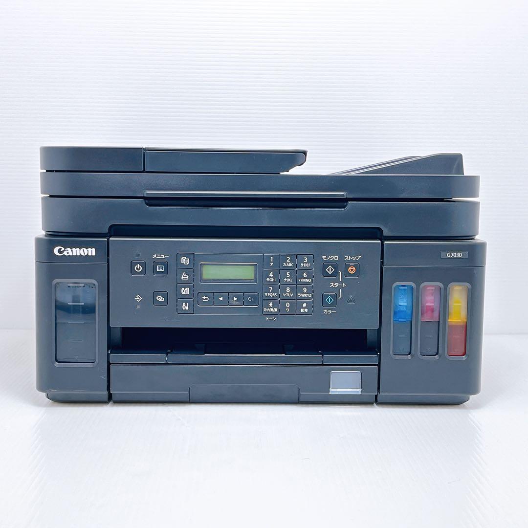 Canon G7030 インクジェットプリンター キャノン
