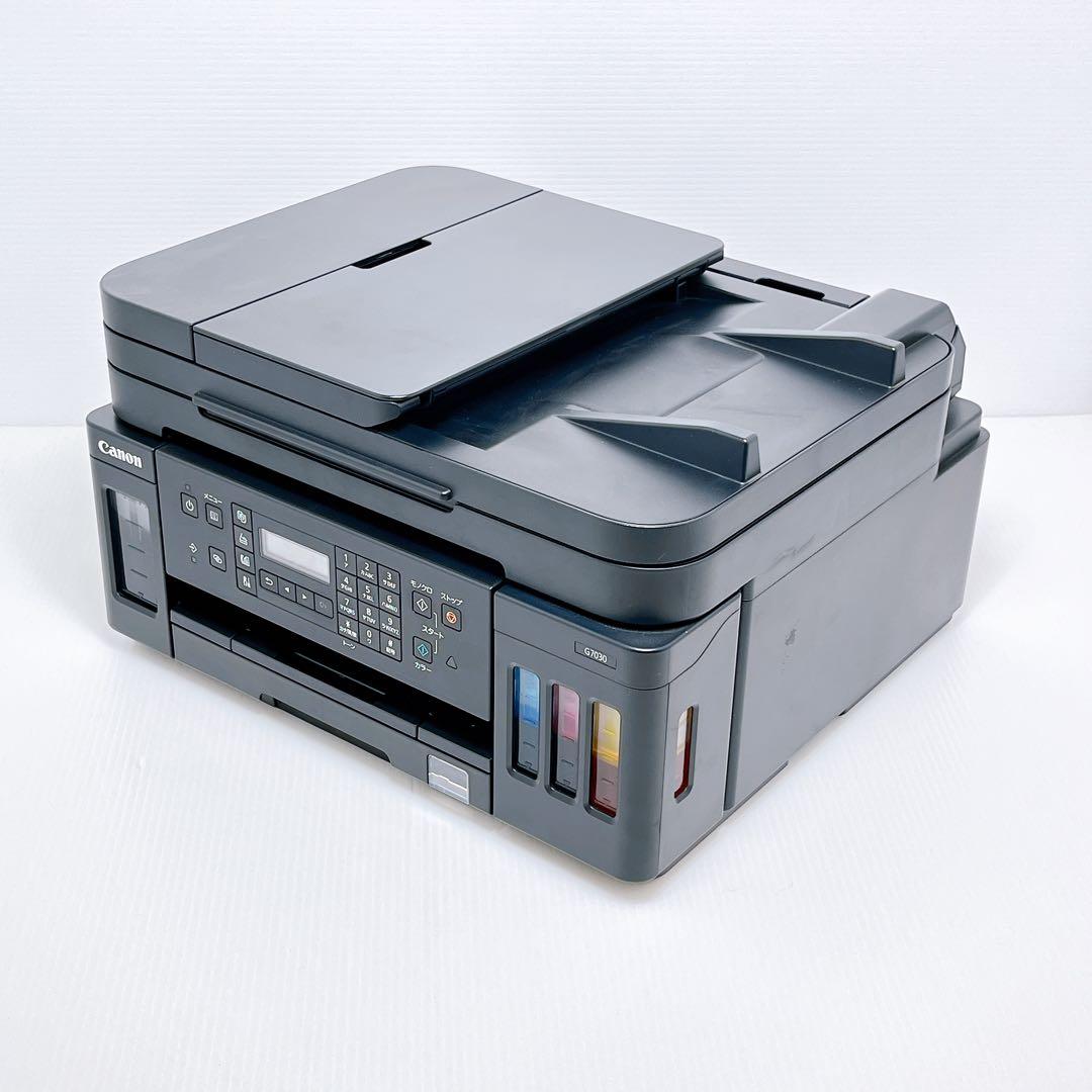 Canon G7030 インクジェットプリンター キャノン