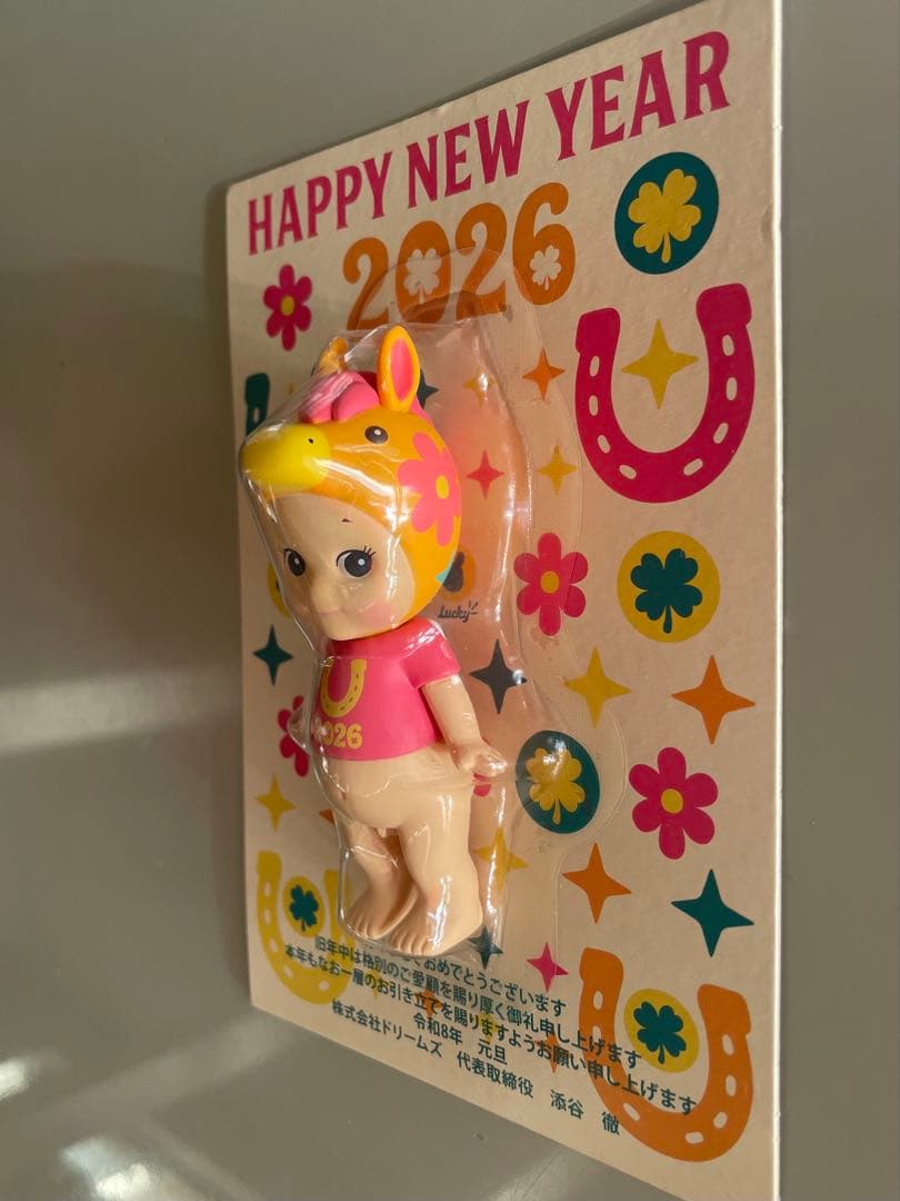 未開封 Sonny Angel ソニーエンジェル 2026 馬 午年　非売品